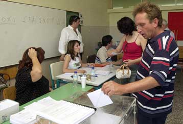 Με «όπλο» το 98% στο δημοψήφισμα, ο Δήμος Μάνδρας προσφεύγει στο ΣτΕ για τον ΧΥΤΑ
