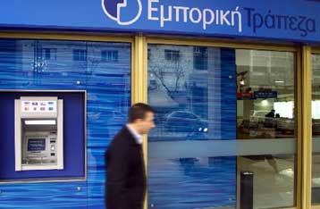 Δίμηνο κρίσιμων επαφών της Εμπορικής Τράπεζας με την Credit Agricole