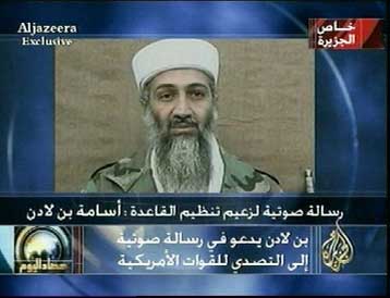 Σε ετοιμότητα για νέες επιθέσεις περίπου 800 μέλη της Αλ Κάιντα, προειδοποιεί ο ΟΗΕ