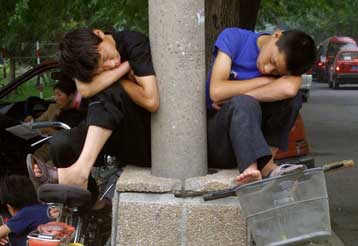 Η μεσημεριανή σιέστα εξίσου ευεργετική με τον πλήρη νυχτερινό ύπνο