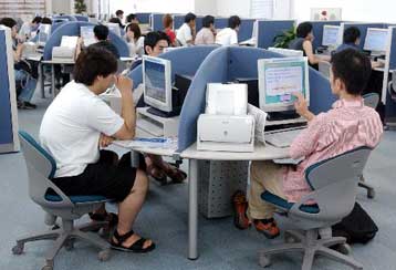 Φίλτρα κατά της πορνογραφίας στο Διαδίκτυο θα εγκατασταθούν στις βιβλιοθήκες των ΗΠΑ