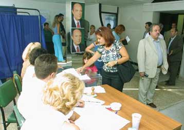 Έναρξη την Τετάρτη των εσωκομματικών εκλογών στο ΠΑΣΟΚ
