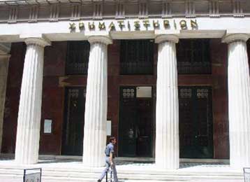 «Φλερτ» με τις 1.900 μονάδες στο Χρηματιστήριο την Τετάρτη