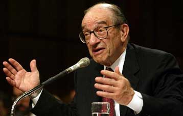 Σε μείωση των επιτοκίων αναμένεται να προχωρήσει η Fed την Τετάρτη