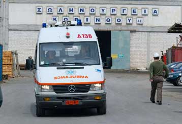 Κατά 20% μειώθηκαν το πρώτο εξάμηνο του 2003 τα εργατικά δυστυχήματα