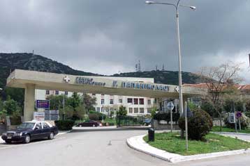 Αρνητικές οι εξετάσεις του 36χρονου Κινέζου για SARS