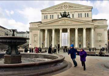 Τον κώδωνα του κινδύνου για το θέατρο Μπολσόι κρούει η UNESCO