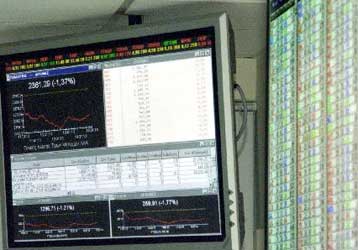 Αμετάβλητο έκλεισε το Χρηματιστήριο την Πέμπτη