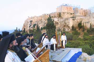 Δημοψήφισμα για Ευρωπαϊκό Σύνταγμα με αναφορά στο Χριστιανισμό θα ζητήσει η Εκκλησία