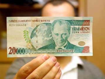 Ανάπτυξη 7,4% σημείωσε η τουρκική οικονομία το πρώτο τρίμηνο