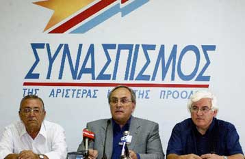 Πρωτοβουλία του ΣΥΝ για παρέμβαση της ευρωπαϊκής Αριστεράς στο συνταξιοδοτικό