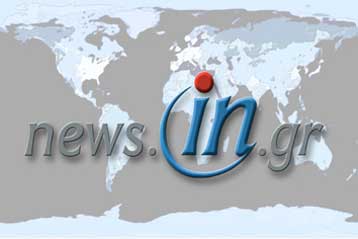 Κορίτσι από τον Καναδά νοσηλεύεται στο Ρίο με συμπτώματα άτυπης πνευμονίας