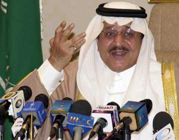 Ως ύποπτα για τρομοκρατία έχουν συλληφθεί 124 άτομα στη Σαουδική Αραβία