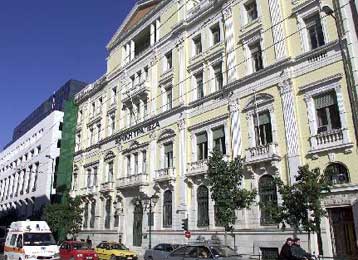 Η Εθνική Τράπεζα διαψεύδει δημοσίευμα για τα κέρδη εξαμήνου