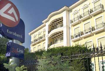 Τον πλειοψηφικό έλεγχο της ρουμανικής Bank Post απέκτησε η Eurobank