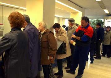 Ανοίγει ο δρόμος για την επιστροφή πανωτοκίων με απόφαση του Εφετείου Αθηνών