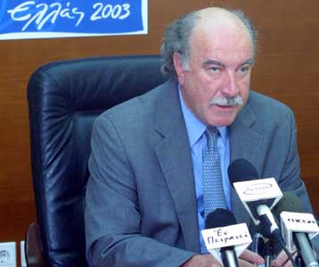 Ελικοδρόμιο δημιουργείται στο χώρο του νέου τουριστικού λιμανιού του Πειραιά