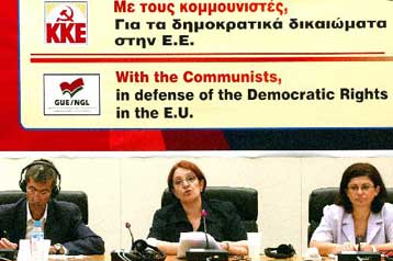 Να εγκαταλείψουν το ΠΑΣΟΚ ζήτησε από τους αριστερούς ψηφοφόρους η γγ του ΚΚΕ