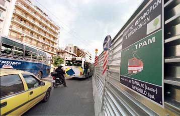 Νέο κυκλοφοριακό τοπίο στην πρωτεύουσα από τις αρχές του φθινοπώρου