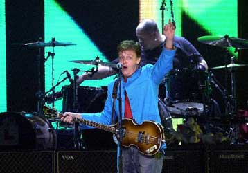 Εμπνευσμένο από μελωδία του Νατ Κινγκ Κόουλ το περίφημο «Yesterday» των Beatles