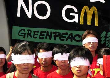 «Παράλογος» ο φόβος για τα γενετικά τροποποιημένα προϊόντα