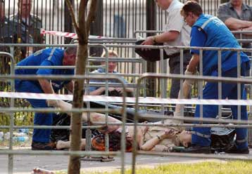 Ένας νεκρός και τρεις τραυματίες από τυχαία έκρηξη χειροβομβίδας στη Μόσχα