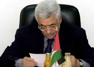 «Ανευ αξίας» για την κυβέρνηση Σαρόν η εκεχειρία μετά την επίθεση βορείως του Τελ Αβίβ