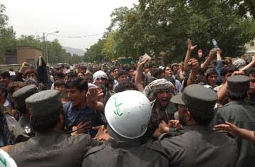 Έκλεισε η πακιστανική πρεσβεία στην Καμπούλ έπειτα από εκτεταμένα επεισόδια