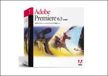 Η Adobe σπάει τους δεσμούς της με την Apple, ξεκινώντας με το πρόγραμμα Premiere