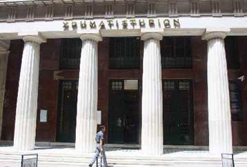 Με απώλειες 0,49% κάτω από τις 2.000 μονάδες έκλεισε το Χρηματιστήριο την Τετάρτη