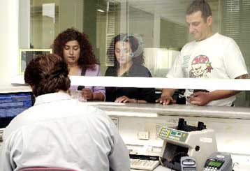 Παράταση στην υποβολή συγκεντρωτικών καταστάσεων από το υπουργείο Οικονομίας