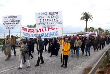 Συμπλοκή με έναν τραυματία ανάμεσα σε κατοίκους του Π.Φαλήρου και δυνάμεις των ΜΑΤ