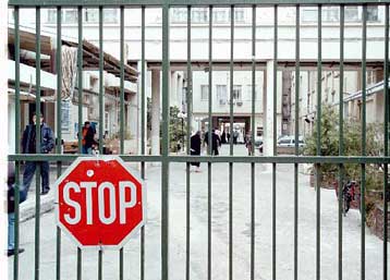 Σε 24ωρη απεργία προχωρούν την Παρασκευή οι γιατροί στα δημόσια νοσοκομεία