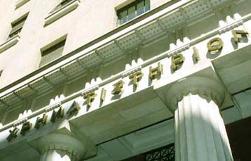 Πτωτικές τάσεις στο Χρηματιστήριο την Παρασκευή