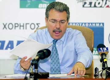 Επεισοδιακή η συνεδρίαση της ΕΠΑΕ την Παρασκευή – Αποχώρησε ο Κανελλόπουλος