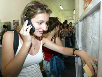 Ξεκινά τη Δευτέρα η υποβολή των μηχανογραφικών δελτίων για εισαγωγή σε ΑΕΙ και ΤΕΙ