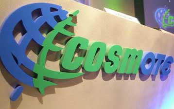 Αύξηση 20% στην πελατειακή βάση της Cosmote το δεύτερο τρίμηνο