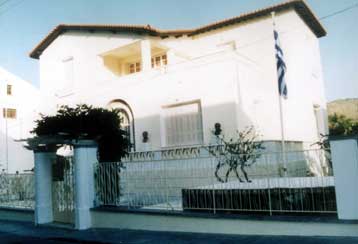 Έργα Σόρογκα και Κοκκινίδη στο Ίδρυμα Κυδωνιέως της Ανδρου