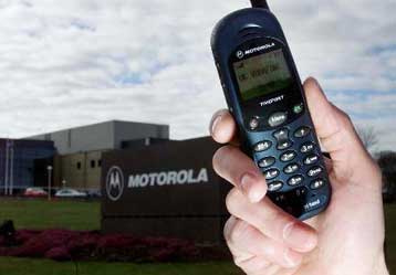Στην κερδοφορία επέστρεψε η Motorola το δεύτερο τρίμηνο