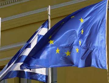 Τον δεύτερο υψηλότερο πληθωρισμό στην ευρωζώνη έχει η Ελλάδα