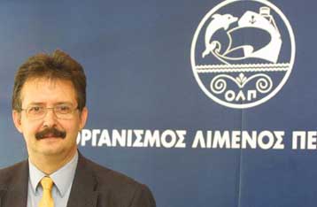 Από τις 23 έως 25 Ιουλίου η δημόσια εγγραφή για τον Οργανισμό Λιμένος Πειραιώς