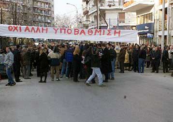 Σε 48ωρη απεργία προχωρούν οι εργαζόμενοι στον ΟΚΑΝΑ
