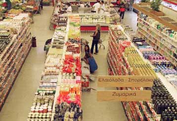 Δέσμη μέτρων κατά της παραπλανητικής διαφήμισης στα τρόφιμα υιοθέτησε η Κομισιόν