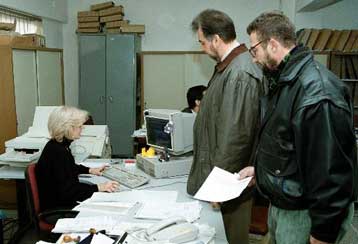 Ξεκινά τη Δευτέρα η λειτουργία της πρώτης «Πρότυπης Εφορίας»