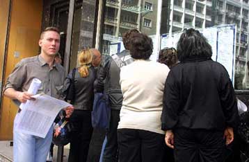 Καθολική αποτυχία σε δύο κλάδους στο διαγωνισμό του ΑΣΕΠ για τους εκπαιδευτικούς TEE