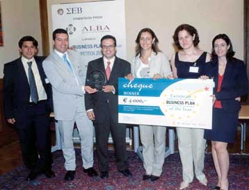 Πρωτιά ελληνικής ομάδας σπουδαστών σε διαγωνισμό επιχειρηματικότητας