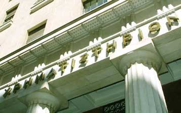 Με κέρδη 1,05% έκλεισε το Χρηματιστήριο Αθηνών την Παρασκευή