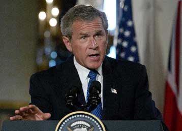 Η αμερικανική γερουσία απορρίπτει πρόγραμμα για την ηλεκτρονική επιτήρηση των πολιτών