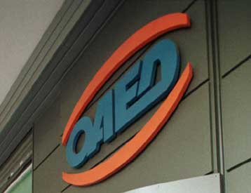 Κατάργηση των υπερωριών στο δημόσιο τομέα εξετάζει η κυβέρνηση