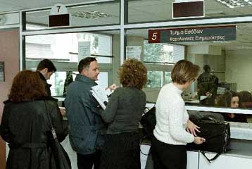 Ταχυδρομήθηκε η δέκατη παρτίδα εκκαθαριστικών σημειωμάτων